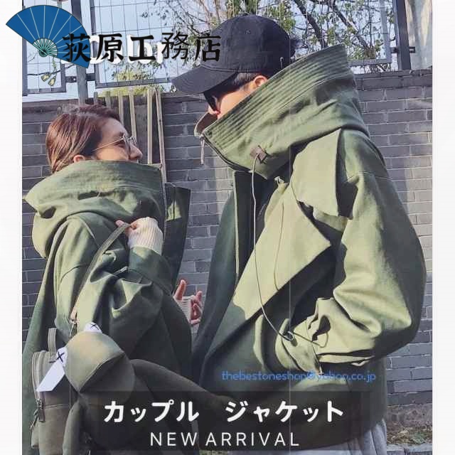 生活応援企画 即納OK 機能性抜群 マウンテンパーカー 個性的 ブルゾン ミリタリージャケット 中綿入り ペアルック 立襟 アウター カップル 今だけ オーバーサイズ SNS話題 スタジャン スカジャン ジャンパー 特価セール中 冬用