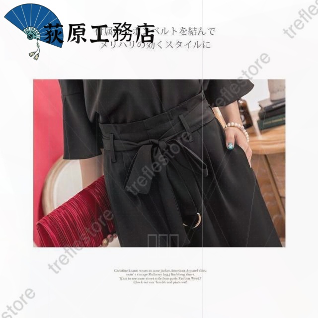 再入荷リクエスト殺到 売上急増中 体型カバー レディース 買い逃し注意 卒園式 収納便利 ワイド パンツドレス 半袖 セットアップ 袖あり パンツスタイル 卒業式 大きいサイズ 結婚式 パーティードレス 今だけ 送料無料