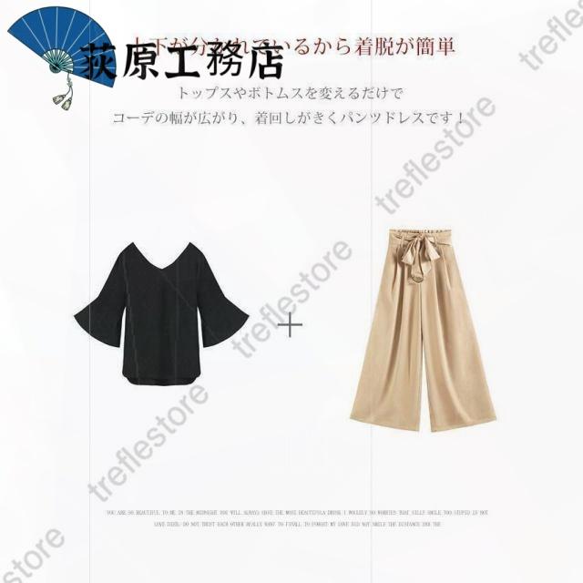 再入荷リクエスト殺到 売上急増中 体型カバー レディース 買い逃し注意 卒園式 収納便利 ワイド パンツドレス 半袖 セットアップ 袖あり パンツスタイル 卒業式 大きいサイズ 結婚式 パーティードレス 今だけ 送料無料