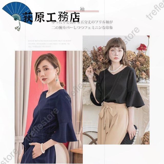 再入荷リクエスト殺到 売上急増中 体型カバー レディース 買い逃し注意 卒園式 収納便利 ワイド パンツドレス 半袖 セットアップ 袖あり パンツスタイル 卒業式 大きいサイズ 結婚式 パーティードレス 今だけ 送料無料