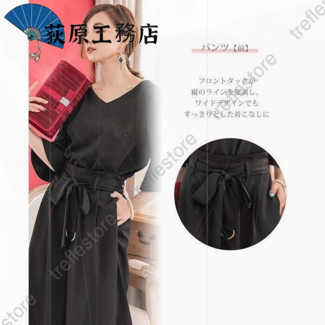 再入荷リクエスト殺到 売上急増中 体型カバー レディース 買い逃し注意 卒園式 収納便利 ワイド パンツドレス 半袖 セットアップ 袖あり パンツスタイル 卒業式 大きいサイズ 結婚式 パーティードレス 今だけ 送料無料