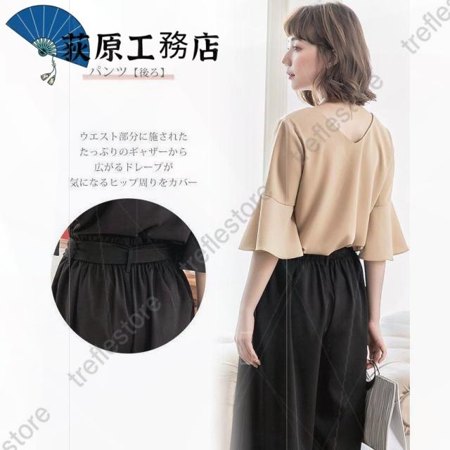 再入荷リクエスト殺到 売上急増中 体型カバー レディース 買い逃し注意 卒園式 収納便利 ワイド パンツドレス 半袖 セットアップ 袖あり パンツスタイル 卒業式 大きいサイズ 結婚式 パーティードレス 今だけ 送料無料