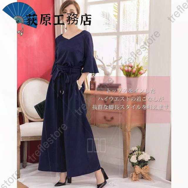 再入荷リクエスト殺到 売上急増中 体型カバー レディース 買い逃し注意 卒園式 収納便利 ワイド パンツドレス 半袖 セットアップ 袖あり パンツスタイル 卒業式 大きいサイズ 結婚式 パーティードレス 今だけ 送料無料