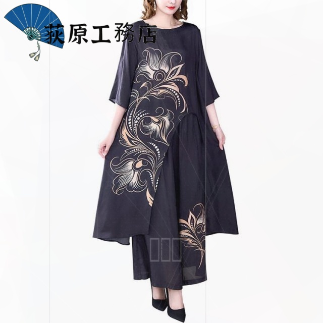 生活応援企画 店長イチオシ ロング丈 ミセス 結婚式 パーティー パンツ