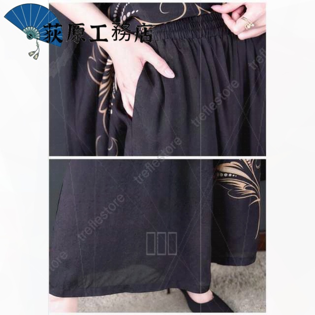 生活応援企画 店長イチオシ ロング丈 ミセス 結婚式 パーティー パンツ