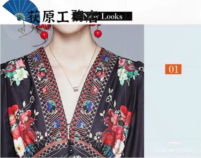 再入荷リクエスト殺到 売上急増中 即納OK 数量限定中 おしゃれ 買い逃し注意 袖あり ドレス 長袖 個性的 パーティードレス レトロ ワンピース Vネック ワンピドレス カジュアル 在庫わずか 花柄 黒 ロング