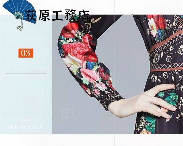 再入荷リクエスト殺到 売上急増中 即納OK 数量限定中 おしゃれ 買い逃し注意 袖あり ドレス 長袖 個性的 パーティードレス レトロ ワンピース Vネック ワンピドレス カジュアル 在庫わずか 花柄 黒 ロング