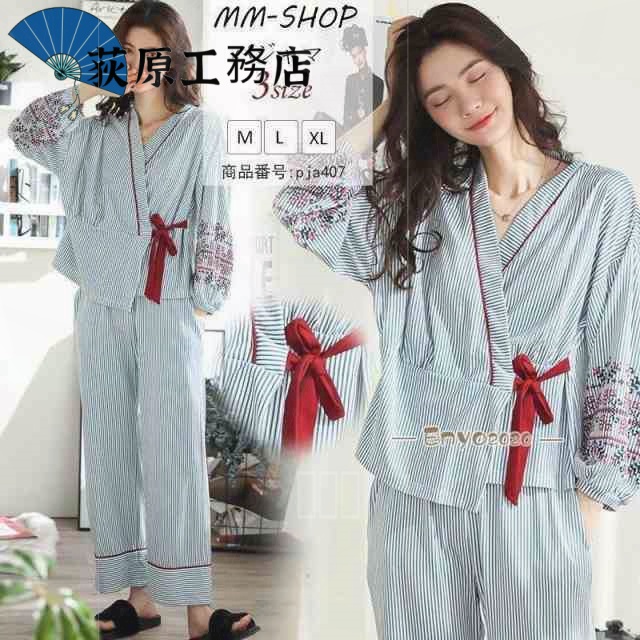 便利グッズ特集 ランキング常連 レディース デザイン性 上下セット ストライプ 部屋着 和風 今だけ 浴衣風 ルームウェア 収納便利 パジャマ 春秋 ナイトウェア 寝巻き 綿 寝間着 長袖 特価セール中