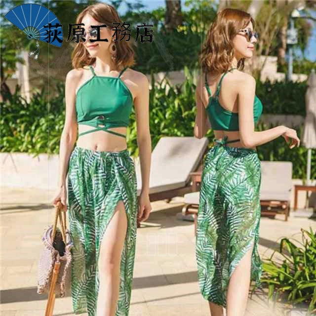 生活応援企画 再入荷リクエスト殺到 売上急増中 話題商品 体型カバー水着 体型カバー レディース ロングスカート 50代 セパレート 無地 ビキニ 30代 水着 L M ママ 3点セット 40代 パレオ LL ハイネック 特価セール中 送料無料