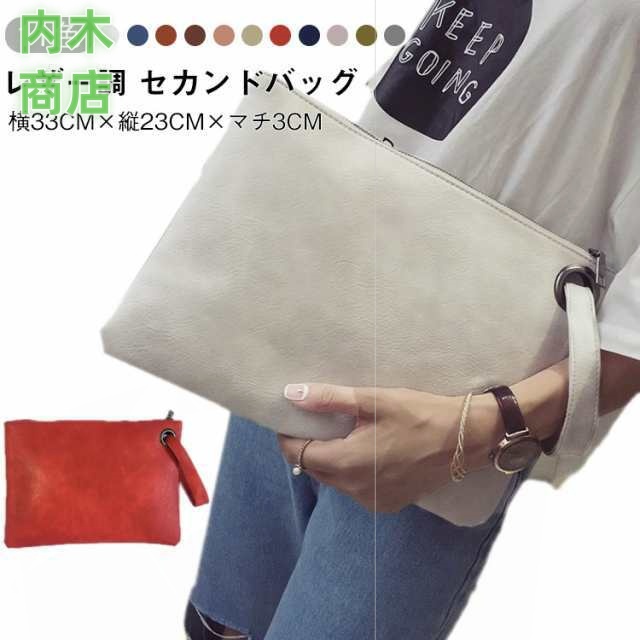 プレゼント おしゃれ 通勤 2 トートバッグ クラッチバック 鞄 50代 30代 レディース 合皮 20代 軽い 軽量 シンプル ハンドバッグ 旅行 40代 ファスナー付き ビジネスバッグ