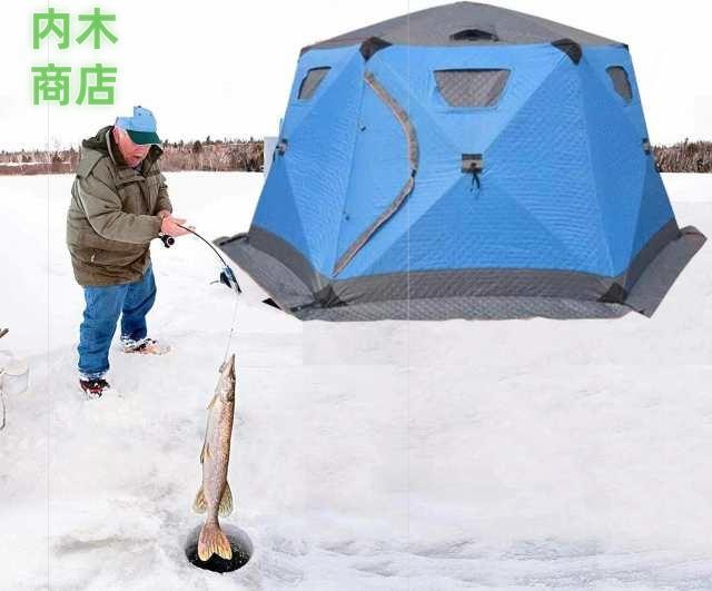 注目ランキング上位 話題商品 ランキング常連 氷釣りキャンプ キャンプ 品質安心 テント ポータブル ポップアップ 5-8人用 アイスシェルター アイスフィッシングシェルター 暖かい 釣り用テント ハウス 氷釣り用 送料無料