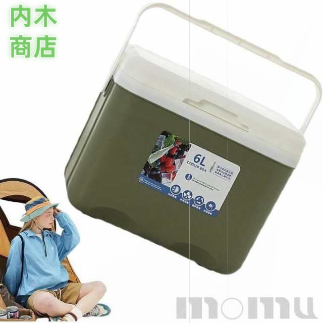 レビュー高評価商品 話題商品 数量限定入荷 断熱フリーザーボックス ハンドル付き トラック 車用冷蔵庫 キャンプ 旅行 ギフトにも最適 ボート 電動ミニカー冷蔵庫 ポータブル 今だけ SNS話題 6 冷凍庫 クリスマスギフト 季節限定