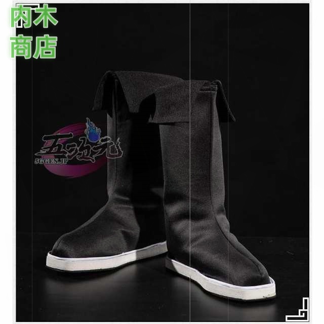 数量限定入荷 多機能デザイン 靴 猫屋小舗 秋の新作特集 衣装 クラシックウィッグ 追加可 魔道祖師 剣 SNS話題 魏無羨 収納便利 コスプレ 在庫わずか 少年 秋の新作特集 多機能デザイン 衣装 猫屋小舗 クラシックウィッグ 追加