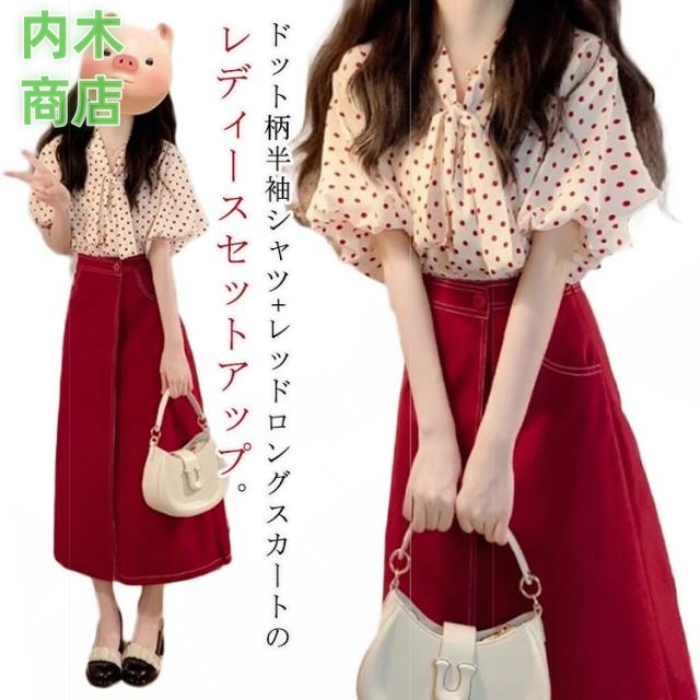 セットアップ ZX 2K BOOST - スニーカーショップSKIT