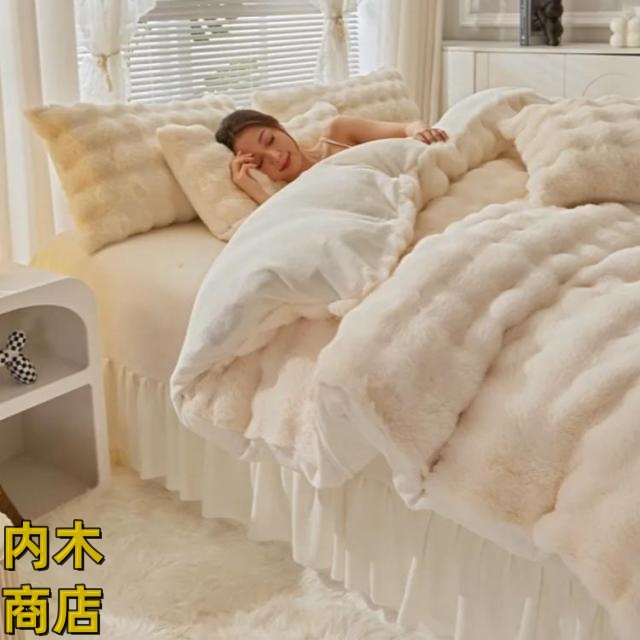 布団カバーセット 4点セット 冬 ケーブル もこもこ あったか フランネル 暖かい ふとんカバー 掛け布団カバー ベッドシーツ 枕カバー 洗える 200cm×230cm あったか 洗える 暖かい 防寒 ベッドシーツ ベッドカバーセット 布団