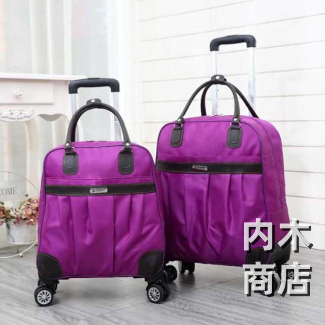 トラベリスト ワンタッチトップオープン 機内持込スーツケース