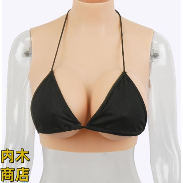 ランキング常連 季節限定アイテム 店長太鼓判 今だけ おっぱい ゲル充填 女装 ぷるぷる偽乳 肌の露出対策 コスプレ ハイネック シリコンバスト カップ 偽乳 リアルな揺れ 収納便利 着るだけで理想の美胸に 送料無料