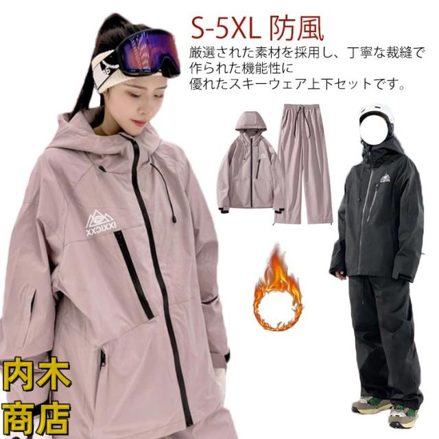 撥水パーカー 686 SIX EIGHT SIX BONDED FLEECE PULLOVER HOODY 23-24