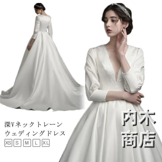 売れ筋アイテム 売上急増中 数量限定入荷 毎日使える便利品 花嫁ドレス 結婚式 マタニティードレス 今だけ 収納便利 ロングドレス パーティードレス フィッシュテール ワンピース ウェディング ウェディングドレス 妊婦ドレス ウエディング
