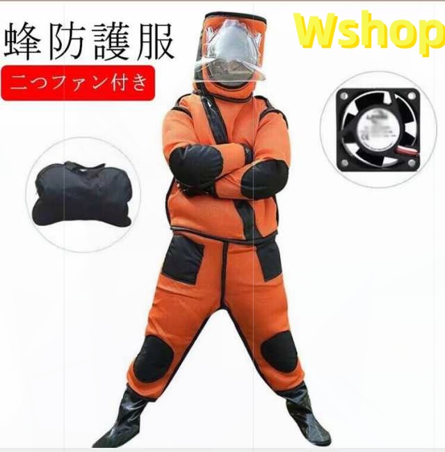 生活快適特集 店長太鼓判 ランキング常連 収納袋付き 二つファン付き 万全防護服 スズメ蜂 スズメバチ駆除用蜂防護服 扇風機付属 つなぎ服 害虫駆除 作業服 蜂巣 養蜂用防護服 蜂防護服 通気性 送料無料 虫よけ 通気性保護装備 保護装備 新登場 数量限定入荷