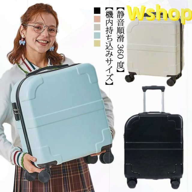 国内旅行 機内持ち込み 女性 子供用 おしゃれ サイズ 修学旅行 送料無料 旅行バッグ レディース キャリーケース スーツケース キャリーバッグ 日帰り 小型 日帰り 軽量 かわいい ハード 小型