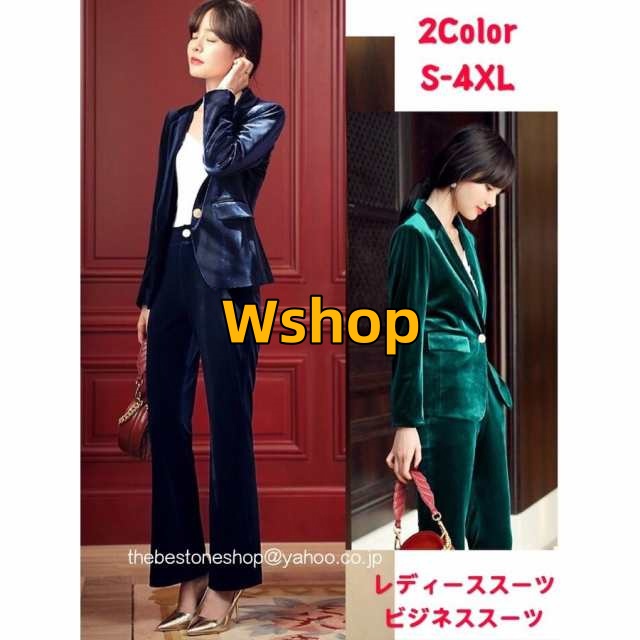 季節限定アイテム 多機能デザイン ビジネススーツ 面接 就活 OL SNS話題 カジュアルスーツ ジャケット ビジネス 通勤 パンツスーツ 新登場 レディース スーツセット セレモニースーツ オフィス ベルベット 送料無料 お買い得プライス