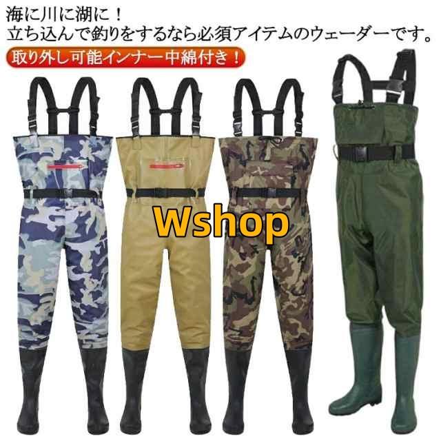 新登場 ランキング常連 雪かき 胴付 防水 チェストハイウェーダー 大きいサイズ ポケット付き 防災 釣り 取り外し可能中綿インナー付き！ウェーダー 取り外し可能中綿インナー付き！ メンズ 中綿入り 長靴 胴付長靴 チェストハイ 暖かい レディース 送料無料