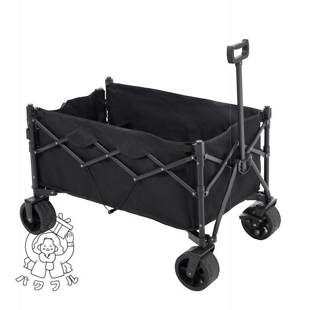 即納OK レビュー高評価 ノーパンク アウトドアカート 自立式 ピクニック ワゴン 耐荷重200 キャンプ 267 おしゃれキャリーワゴン 折り畳み 当店限定 キャリーカート アウトドアワゴン キャリーワゴン 頑丈 ワイドタイヤ マルチワゴン アウトドア レジャー 送料無料