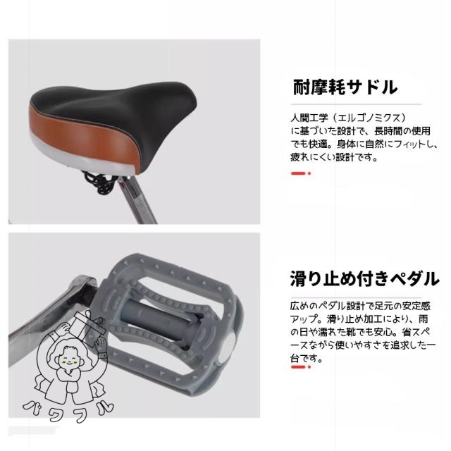 売れ筋アイテム 品質安心 三輪車 シニア 改良型ブレーキ 男性 女性