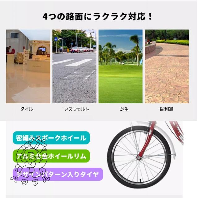 売れ筋アイテム 品質安心 三輪車 シニア 改良型ブレーキ 男性 女性