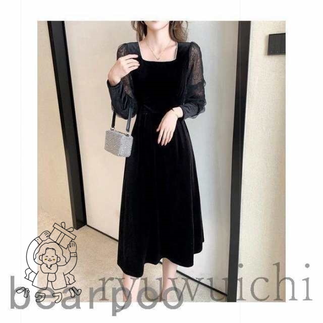 中古】ルネ Rene TISSUE ツイードワンピース ロング フリンジ