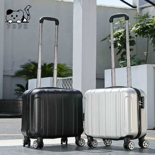 ジャンクション（JUNCTION）/ジャンクション スーツケース キャリー