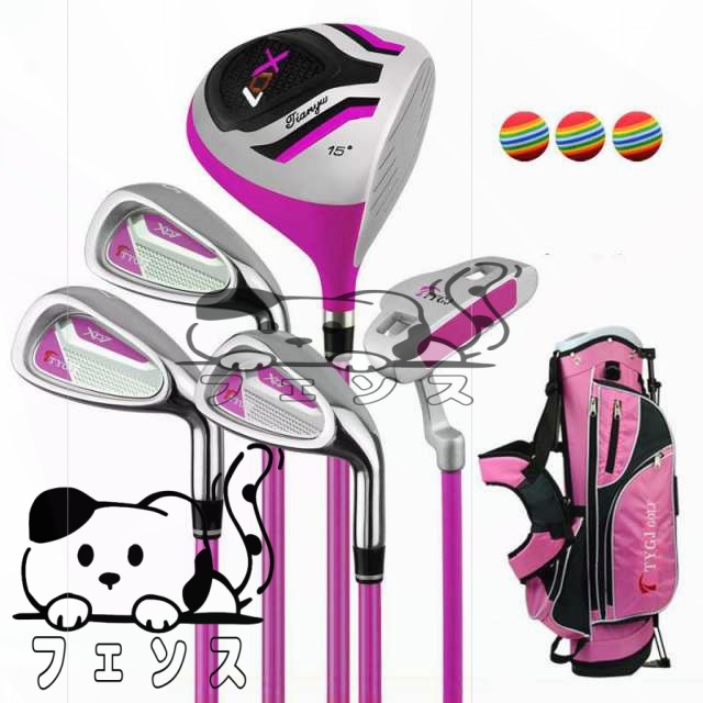 家中時間充実化 品質安心 子供 5本セット クラブセット ゴルフ スチール スタンドバック付 ゴルフセット SNS話題 ジュニア キッズ 軽量仕様 在庫わずか 即納対応中