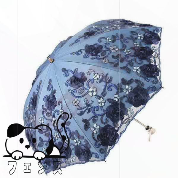 生活快適特集 店長太鼓判 折りたたみ傘プリンセス風 遮光 SNS話題 レース刺繍柄 水兵風 在庫わずか レディース 日傘 3段折りたたみ傘 送料無料 UVカット 新登場 おしゃれ 晴雨兼用 紫外線対策 数量限定入荷