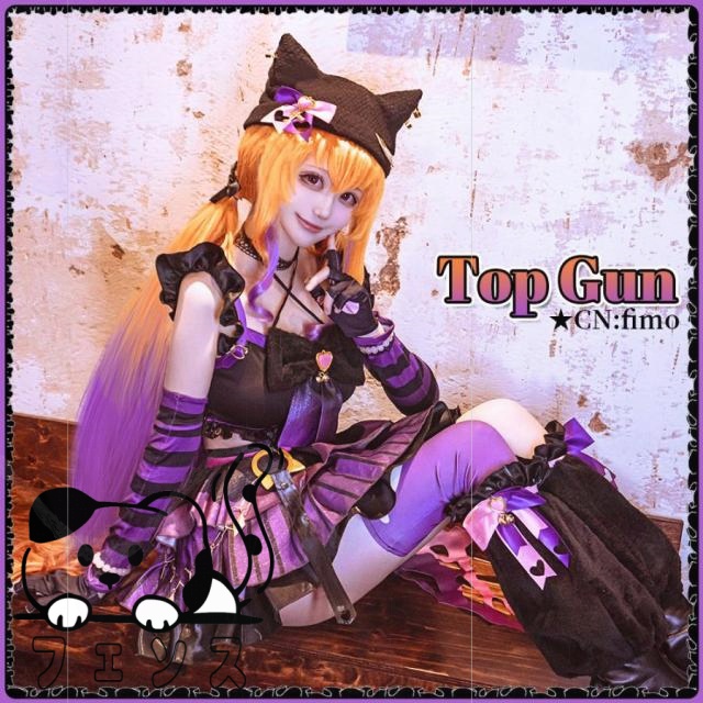 FateGrand Order FGO モルガン 冬の女王(王冠付き) コスプレ衣装 cosplay コスチューム イベント アニメ ハロウィン仮装 変装 FateGrand Order FGO モルガン 冬の女王(王冠付き) コスプレ衣装