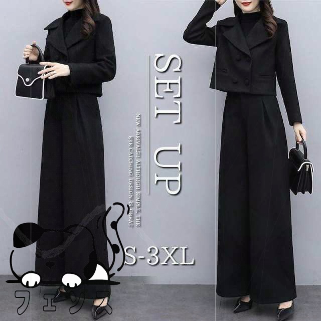 売れ筋アイテム 多機能デザイン セットアップ お宮参り 七五三 送料無料 SNS話題 礼服 喪服 レディース 人気急上昇 ブラック パンツスーツ 卒業式 スーツ おしゃれ 送料無料実施中