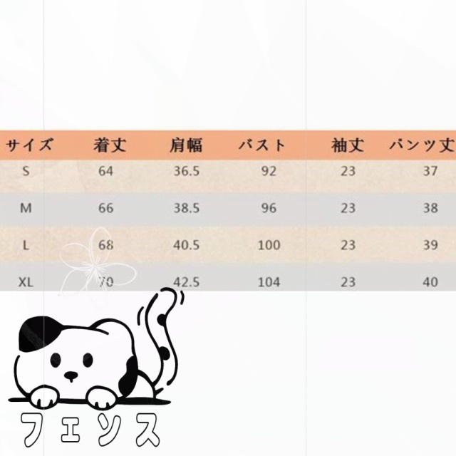 売れ筋アイテム 店長太鼓判 レース柄 送料無料 綿 温泉着 肌に優しい 吸汗 涼しい 前開き 甚平 通気 新登場 おしゃれ パジャマ ルームウェア 無地 レディース 速乾 入院 SNS話題 寝間着 メンズ 病院 お部屋着 ナイトウェア 上下セット お買い得プライス