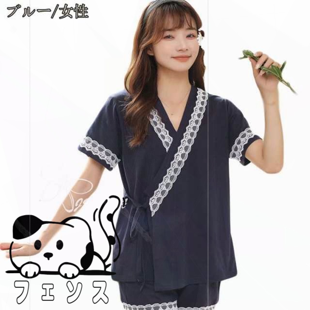 売れ筋アイテム 店長太鼓判 レース柄 送料無料 綿 温泉着 肌に優しい 吸汗 涼しい 前開き 甚平 通気 新登場 おしゃれ パジャマ ルームウェア 無地 レディース 速乾 入院 SNS話題 寝間着 メンズ 病院 お部屋着 ナイトウェア 上下セット お買い得プライス