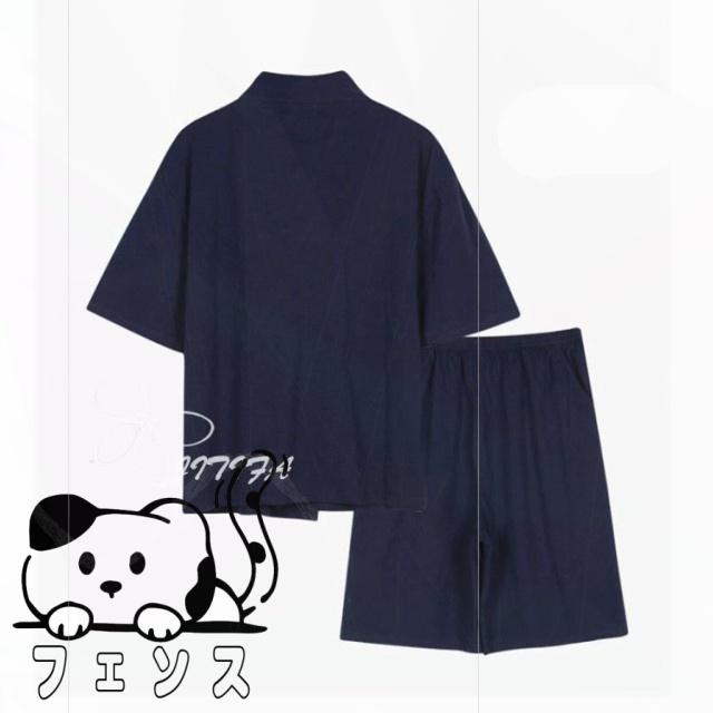 売れ筋アイテム 店長太鼓判 レース柄 送料無料 綿 温泉着 肌に優しい 吸汗 涼しい 前開き 甚平 通気 新登場 おしゃれ パジャマ ルームウェア 無地 レディース 速乾 入院 SNS話題 寝間着 メンズ 病院 お部屋着 ナイトウェア 上下セット お買い得プライス