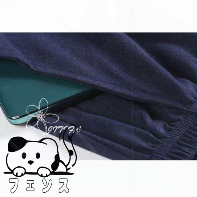 売れ筋アイテム 店長太鼓判 レース柄 送料無料 綿 温泉着 肌に優しい 吸汗 涼しい 前開き 甚平 通気 新登場 おしゃれ パジャマ ルームウェア 無地 レディース 速乾 入院 SNS話題 寝間着 メンズ 病院 お部屋着 ナイトウェア 上下セット お買い得プライス