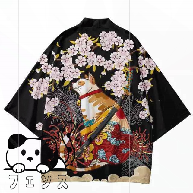 和装 はんてん 着物 夏恋 S~6XL おしゃれ 法被 和柄 袢天 半被 半纏 風物詩 個性的 羽織 大きいサイズあり 寺 浴衣 夏祭り 雅 はっぴスタイル 長半纏 半天 羽織り 桜 法被 ユニセックス ブラック 男女兼用 ハッピ かっこいい かわいい 猫柄 お祭り衣装