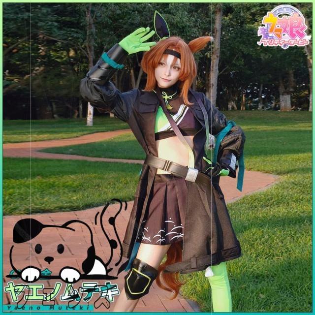 家中時間充実化 店長太鼓判 今だけ ヤエノムテキ コスプレ衣装 話題商品 売上急増中 「一部在庫あり」ウマ娘プリティーダービー お買い得プライス