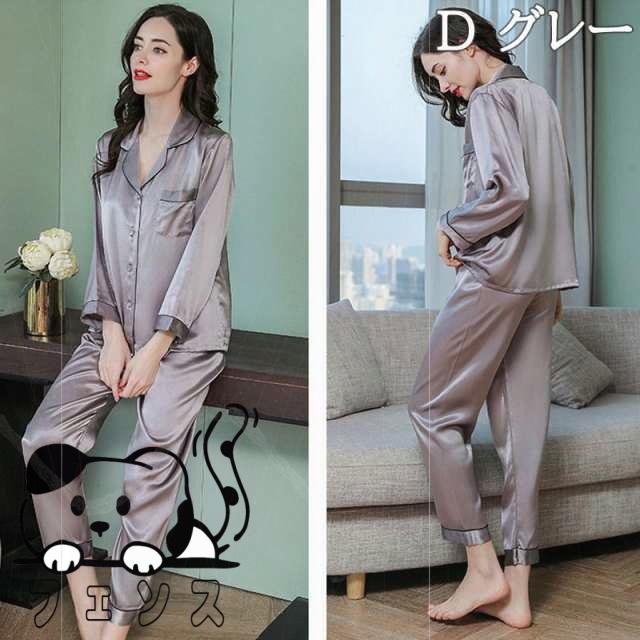 売れ筋アイテム 多機能デザイン ランキング常連 レディース 新登場 16.5匁 【送料無料】シルクパジャマ シルクパジ シルク100% 上下セット 在庫わずか 数量限定入荷 売れ筋アイテム 多機能デザイン ランキング常連 レディース 新登場