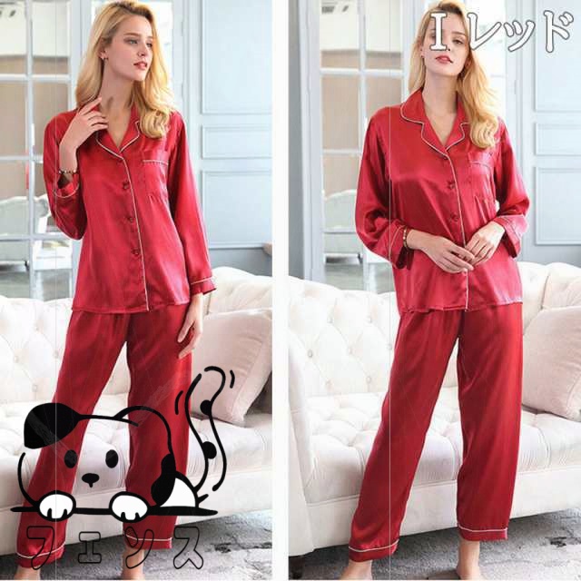 新登場 ランキング常連 レディース 【送料無料】シルクパジャマ 16.5匁