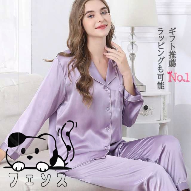 売れ筋アイテム 多機能デザイン ランキング常連 レディース 新登場