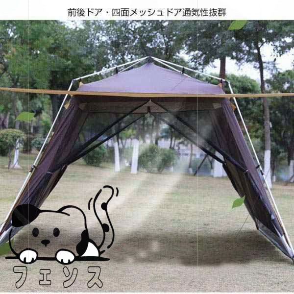 在庫限りの大特価 多機能デザイン スクリーンタープ 簡単組み立て ポール付き シェードテント 虫除け蚊帳 収納袋 3M シェード メッシュスクリーン ワンタッチスクリーンテント 売上急増中 四面シート 軽量仕様 送料無料 即納対応中 在庫限りの大特価 多機能デザイン スクリーンタープ 簡単組み立て