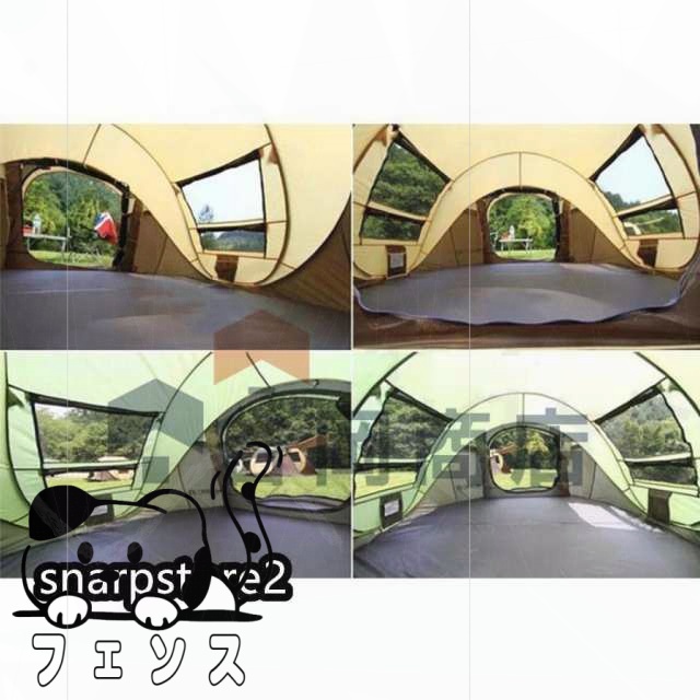 在庫限りの大特価 多機能デザイン ワンタッチテント テントタープ