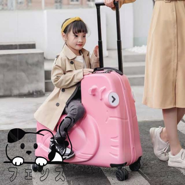 収納便利 ランキング常連 旅行 大容量 子供用 子供が乗れるスーツ