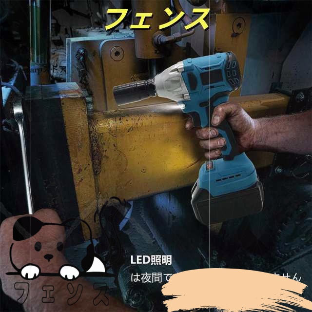 注目ランキング上位 品質安心 マキタバッテリー対応 ランキング常連 25点セット ライト インパクトレンチ 正逆転両用 無段変速 ブラシレスモーター 最強 タイヤ交換 送料無料 インパクトドライバー 1位獲得 話題商品 電動 お買い得プライス