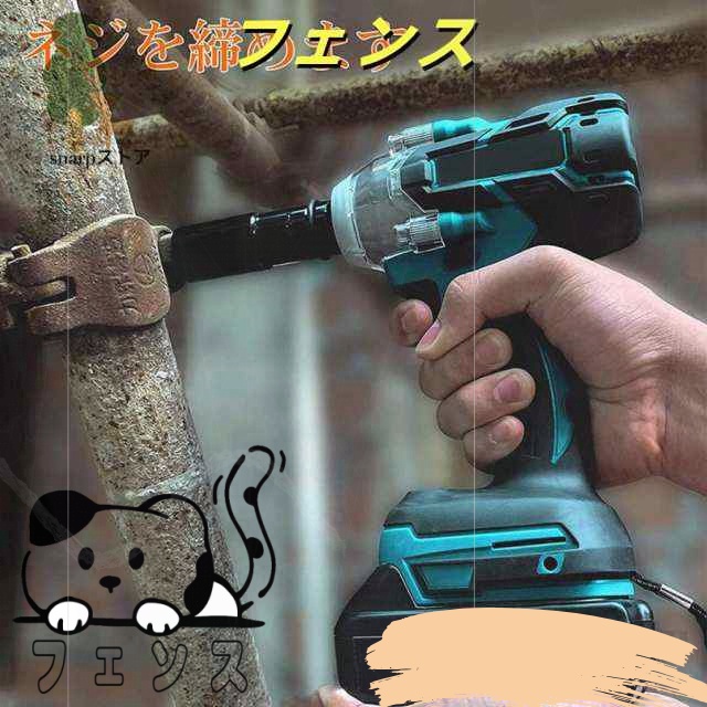 注目ランキング上位 品質安心 マキタバッテリー対応 ランキング常連 25点セット ライト インパクトレンチ 正逆転両用 無段変速 ブラシレスモーター 最強 タイヤ交換 送料無料 インパクトドライバー 1位獲得 話題商品 電動 お買い得プライス